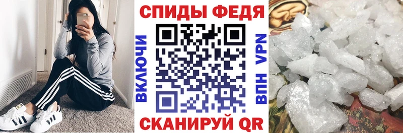 АМФ Розовый  Лабытнанги 