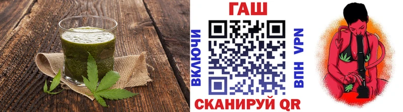 Cannafood марихуана  площадка телеграм  Лабытнанги 