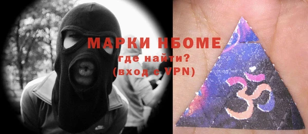 марки lsd Липки