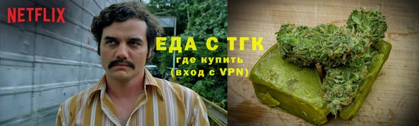 стаф Майский