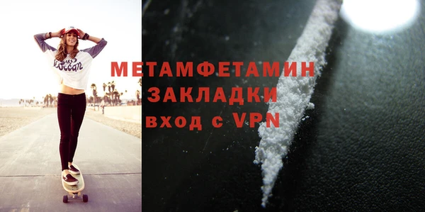 марки lsd Липки