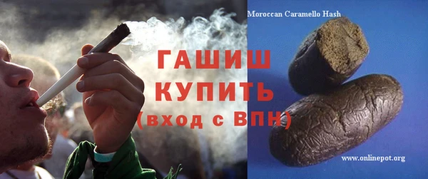 марки lsd Липки