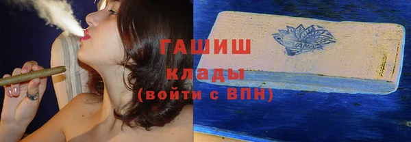 винт Лихославль