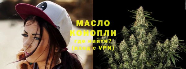 винт Лихославль