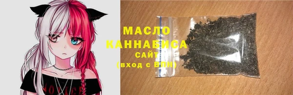кокаин VHQ Беслан