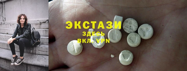 марки lsd Липки