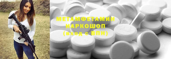 дурь Лагань