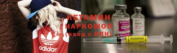 mix Магас