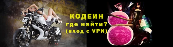 mix Магас