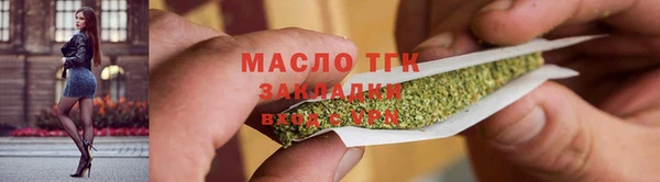 винт Лихославль