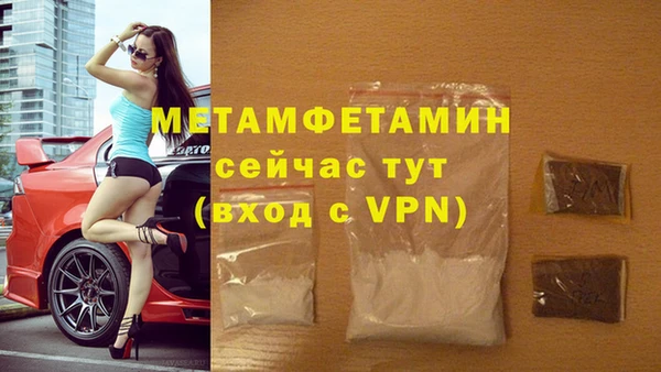 винт Лихославль
