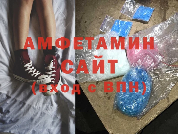 марки lsd Липки