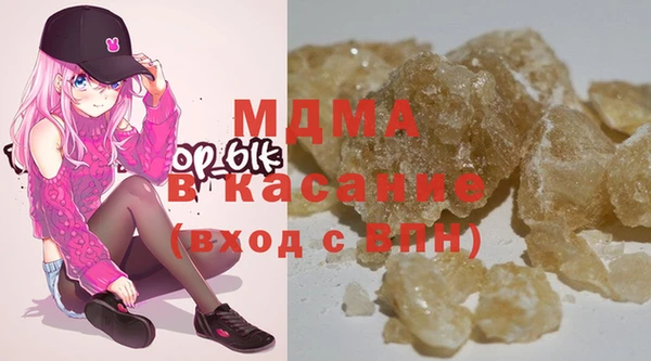 винт Лихославль