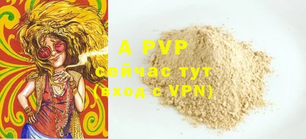винт Лихославль