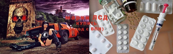 винт Лихославль