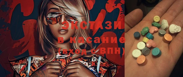 меф Бикин