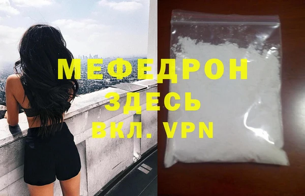марки lsd Липки