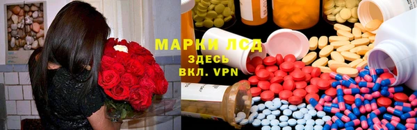 ALPHA-PVP Магадан