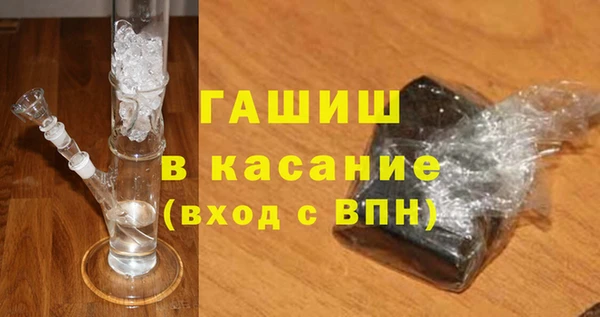винт Лихославль