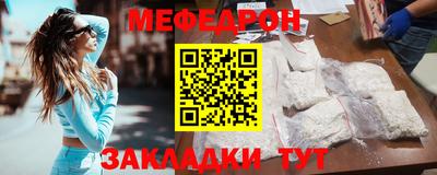 a pvp Заводоуковск