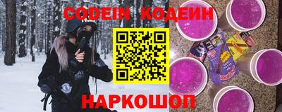 кокс Жуковский