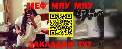 бутик Берёзовский