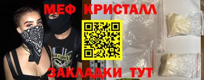 mdpv Заволжье