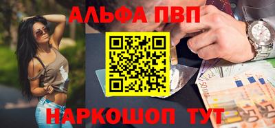 кокс Жуковский