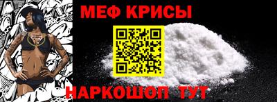 mdpv Заволжье