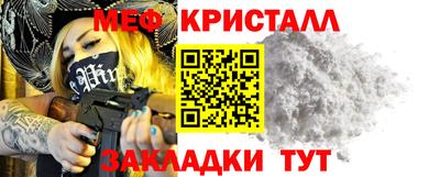a pvp Заводоуковск