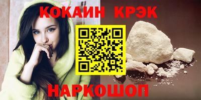 mdpv Заволжье