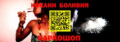 скорость mdpv Беслан