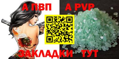 кокс Жуковский