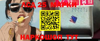 скорость mdpv Беслан