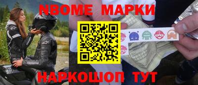 mdpv Заволжье