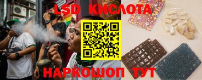 кокс Жуковский