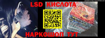 кокс Жуковский