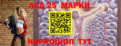 кокс Жуковский