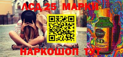 mdpv Заволжье