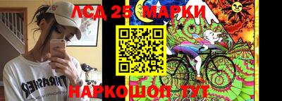 бутик Берёзовский