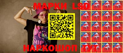 скорость mdpv Беслан