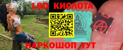 марки nbome Бийск