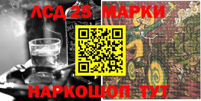 скорость mdpv Беслан