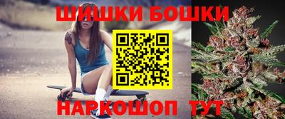 mdpv Заволжье