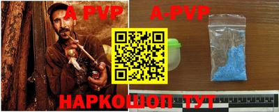 кокс Жуковский