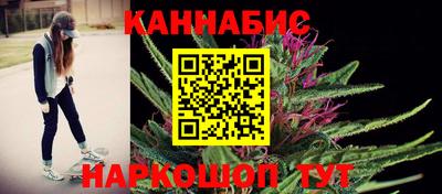 mdpv Заволжье