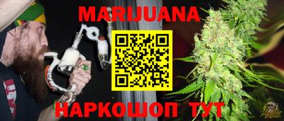 скорость mdpv Беслан