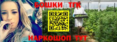 mdpv Заволжье