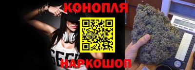 марки nbome Бийск