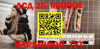 mdpv Заволжье
